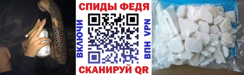 Amphetamine VHQ  Евпатория 