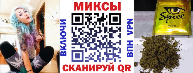 БУТИРАТ оксибутират  Евпатория 