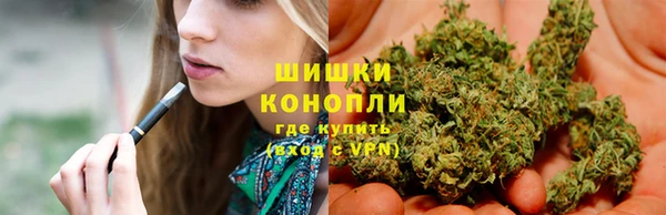 альфа пвп VHQ Алексеевка