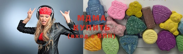 ГАЛЛЮЦИНОГЕННЫЕ ГРИБЫ Алзамай