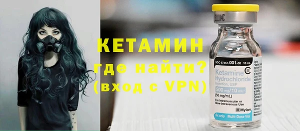 гидра Алексин