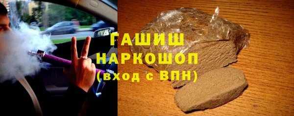 гидра Алексин