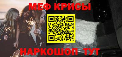 гидропоника Малгобек