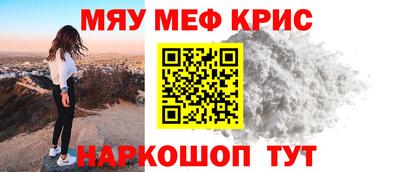 гидропоника Малгобек