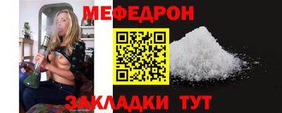 гидропоника Малгобек