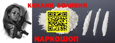 мет Мариинск