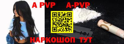 герыч Малоярославец