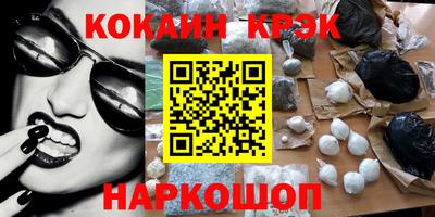 гидропоника Малгобек