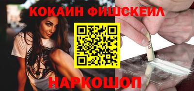 герыч Малоярославец