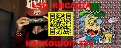 гидропоника Малгобек