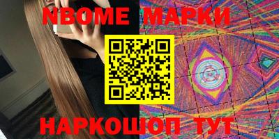 герыч Малоярославец