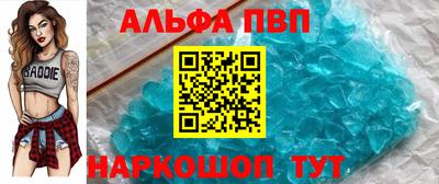 мет Мариинск