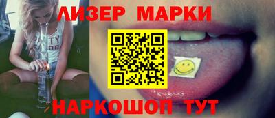 гидропоника Малгобек
