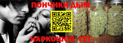 мет Мариинск