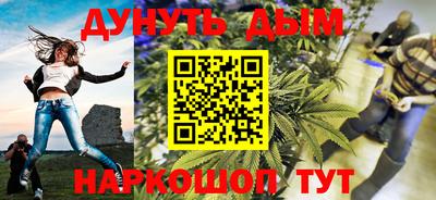 гидропоника Малгобек