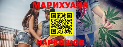 герыч Малоярославец