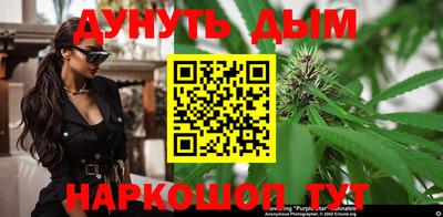 герыч Малоярославец