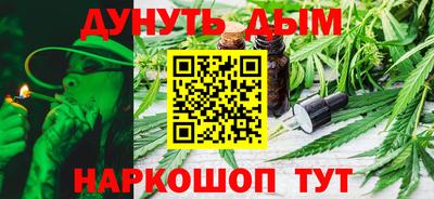 мет Мариинск