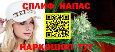 герыч Малоярославец