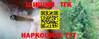 гидропоника Малгобек