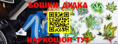 гидропоника Малгобек