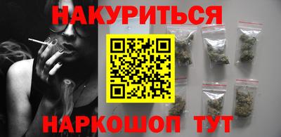 гидропоника Малгобек