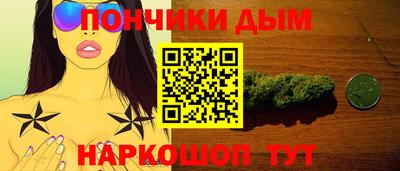 мет Мариинск