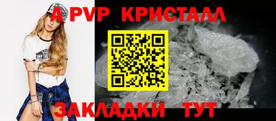 гидропоника Малгобек