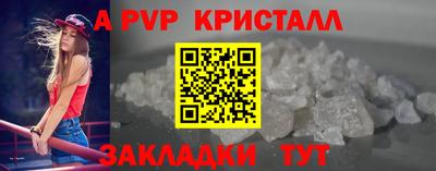 герыч Малоярославец