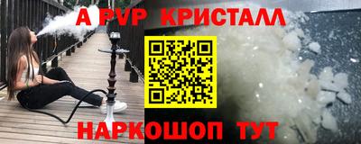 герыч Малоярославец
