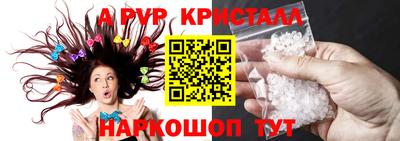гидропоника Малгобек