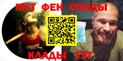 гидропоника Малгобек