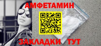 гидропоника Малгобек