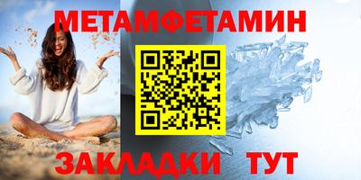 гидропоника Малгобек