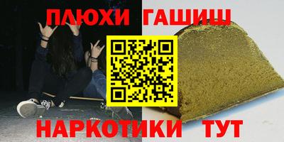 герыч Малоярославец