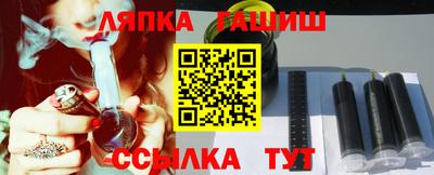 мет Мариинск