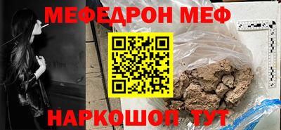 герыч Малоярославец