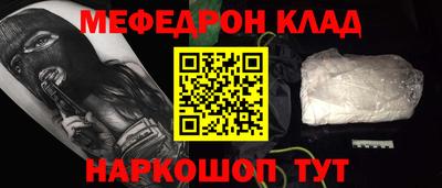 герыч Малоярославец